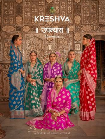 KRESHVA UPANYAAS 066 TO 071 DESIGNER GEORGETTE SAREE WHOLESALER IN INDIA